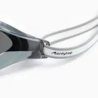 Очки для плавания ONLYTOP, белые, зеркальные