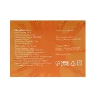 Детские смарт-часы Windigo AM-15, 1.44", 128&times;128, SIM, 2G, LBS, камера 0.08 Мп, розовые