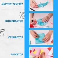 Картон цветной фольгированный Calligrata, А4, 5 листов, 5 цветов