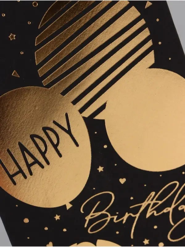 Конверт для денег Happy birthday, на черном крафте, тиснение, 16.5&times;8 см