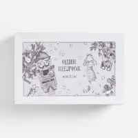 Набор «Один щелчок — и все ОК» с орехами Набор «Один щелчок — и все ОК» с орехами