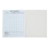 Дневник школьный для 5-11 классов, &laquo;Париж&raquo;, твёрдая обложка 7БЦ, глянцевая ламинация, 48 листов