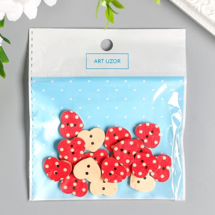 Набор пуговиц декоративных дерево "Сердечки" (набор 18 шт) 1,7х1,7 см