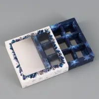 Коробка для 9 конфет &laquo;Голубые мечты&raquo; 14.5&times;14.5&times;3.5 см