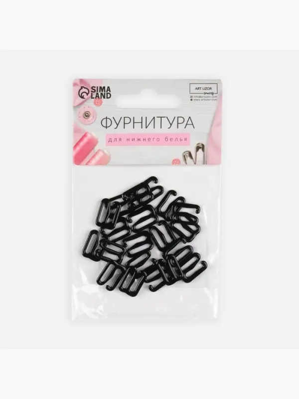 Крючок для бретелей, металлический, 10 мм, 20 шт., чёрный Крючок для бретелей, металлический, 10 мм, 20 шт., чёрный