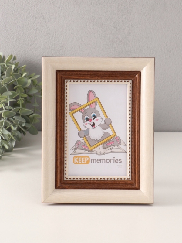 Фоторамка пластик "Любава" 10х15 см, 4020-7407/4 белый с коричневым