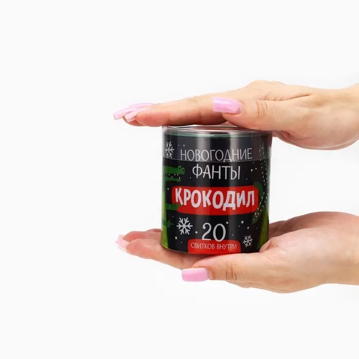 Тубус пожеланий «Новогодние фанты», 20 свитков, 7х7см Тубус пожеланий «Новогодние фанты», 20 свитков, 7х7см