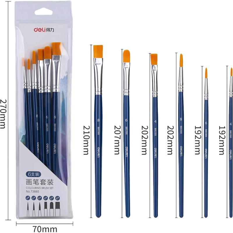 Набор кистей худож.DELI 73885 нейлон,средняя жестк,короткая ручка, 6шт/наб
