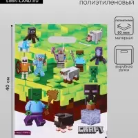 Пакет &laquo;МайнКрафт&raquo;, полиэтиленовый с вырубной ручкой, 60 мкм 30&times;40 см