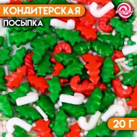 Новый год. Кондитерская посыпка "Новогоднее утро", 20 г