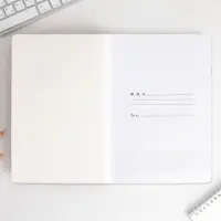 Ежедневник недатированный, А5+, 96 л., мягкая обложка, софт-тач &laquo;Учитель всегда прав&raquo;