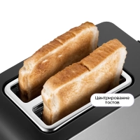 Тостер для хлеба с поддоном КТ-6202 - 850 Вт