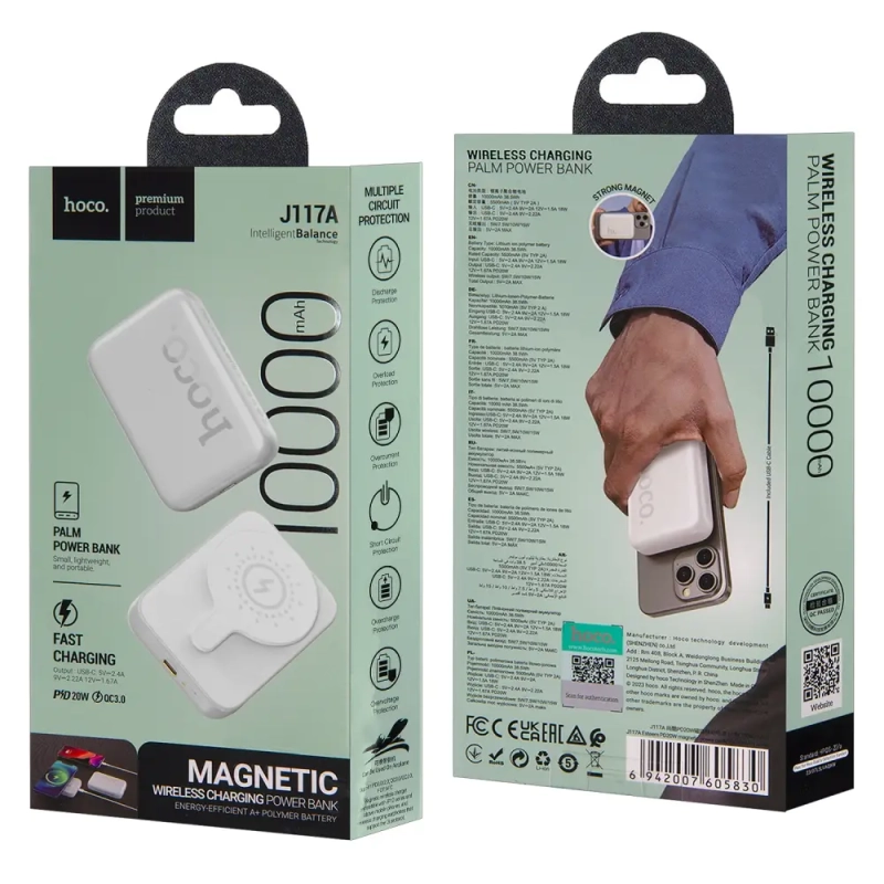 Внешний аккумулятор J117A 10000 mah 2.4A 20W 3 в 1 HOCO белый