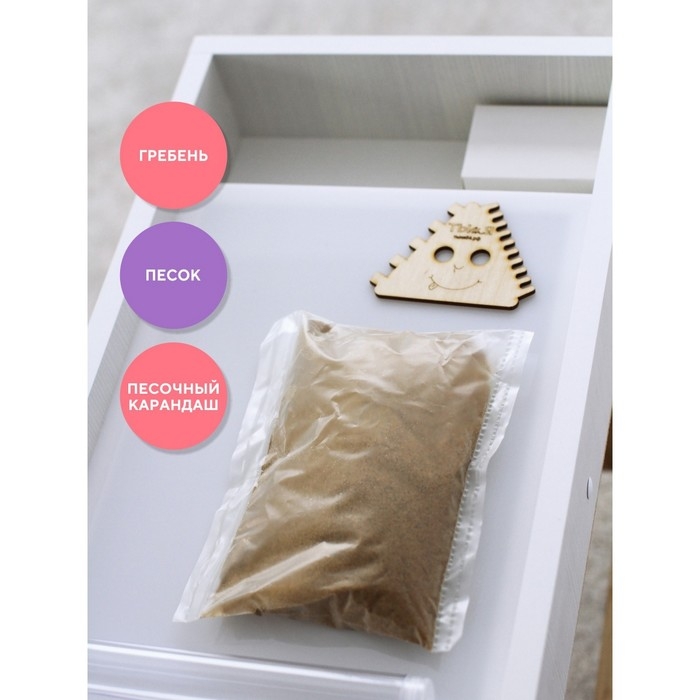 Планшет для рисования песком «Магия песка. Принцесса» Планшет для рисования песком «Магия песка. Принцесса»