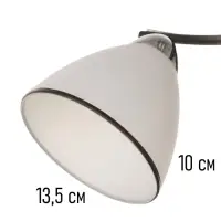 Люстра потолочная BayerLux &laquo;Ирида&raquo;, 2хЕ27, 40 Вт, черно-хромовый, 42&times;19&times;24 см