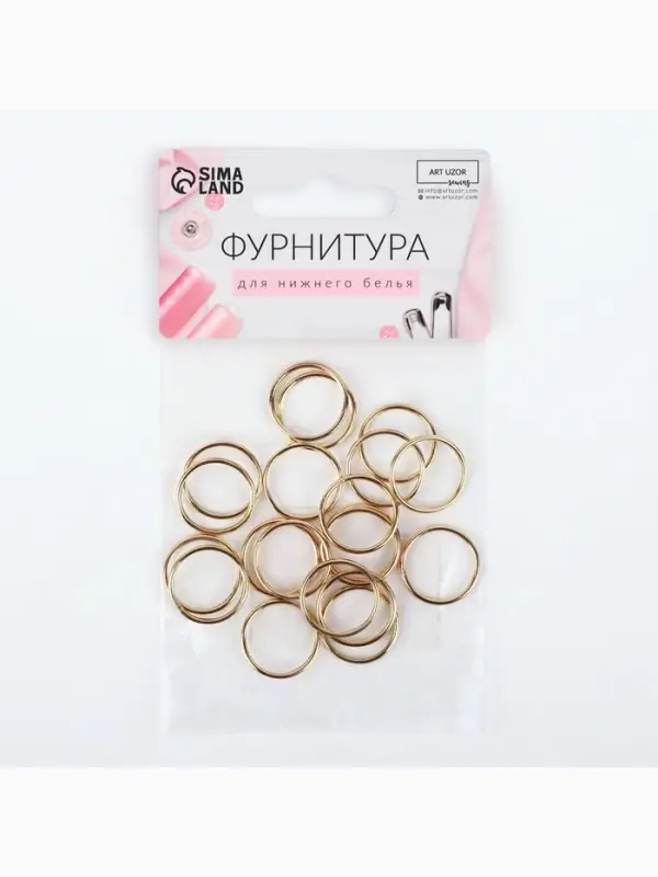 Кольцо для бретелей, металлическое, 15 мм, 20 шт., цвет золотой Кольцо для бретелей, металлическое, 15 мм, 20 шт., цвет золотой