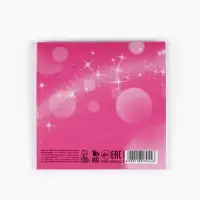 Блокнот 10×10, 16 л. «Для милых записей» Блокнот 10×10, 16 л. «Для милых записей»