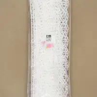 Кружево гипюровое, 45 мм, 6.8&plusmn;0.5 м, цвет белый