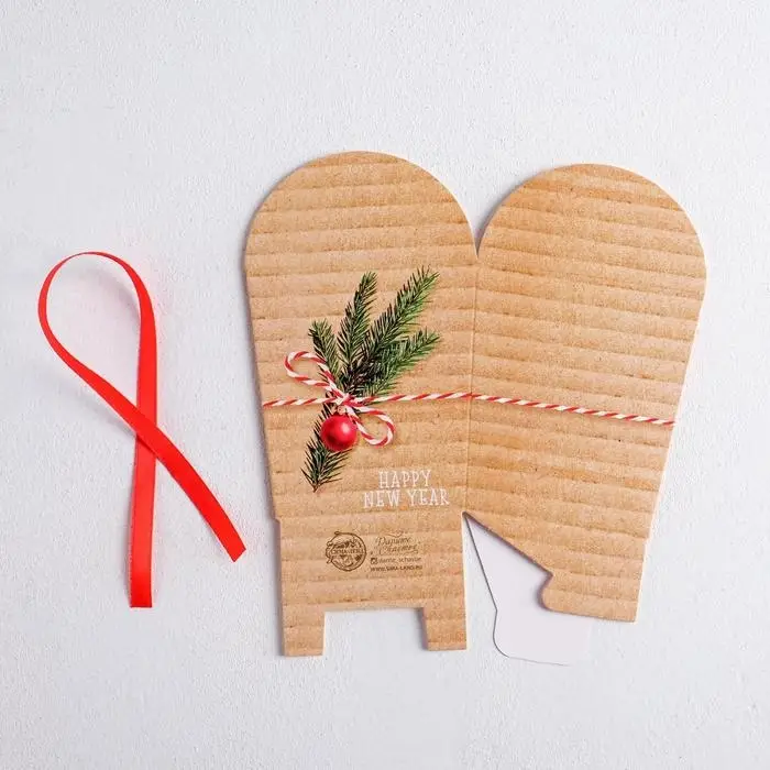 Бонбоньерка новогодняя «Happy new year», 7,5 х 8 х 7,5 см, Новый год