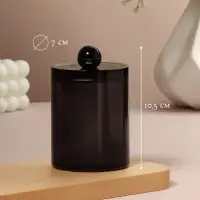 Органайзер для для ватных палочек, с крышкой, d=7&times;10.5 см, полупрозрачный, чёрный