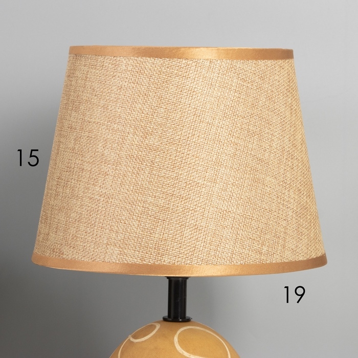 Лампа настольная Лампа настольная "Притча" 1х40Вт Е14 коричневый 20х20х32см