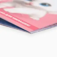 Анкета для девочек А6, 16 листов "Моя супер анкета" Анкета для девочек А6, 16 листов "Моя супер анкета"