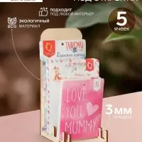 Подставка под открытки 5 ячеек, 8.2&times;13.5&times;22 см, высокая, толщина 3 мм, цвет бежевый