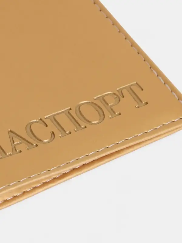 Обложка для паспорта, с тиснением, бежевая