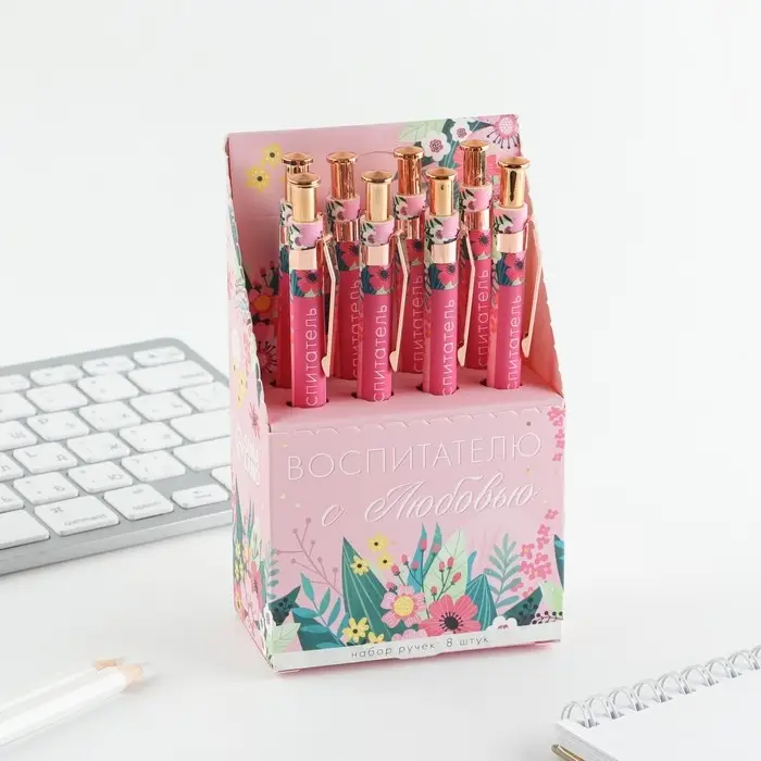 Ручка шариковая, синяя паста, 0.7 мм, пластик, автоматическая &laquo;Воспитателю с любовью&raquo;