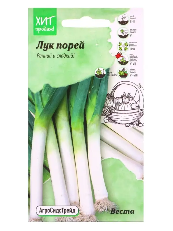 Семена Лук порей Веста на зелень 0,5 г