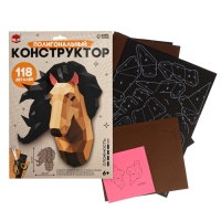 UNICON Полигональный коструктор "Голова лошади", 118 деталей