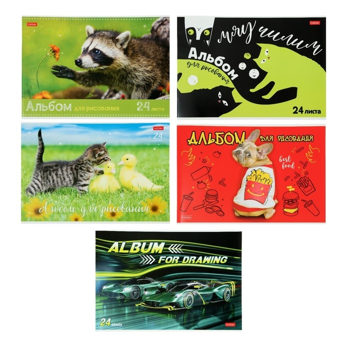 Альбом для рисования А4, 24 листа на скрепке Альбом для рисования А4, 24 листа на скрепке "Ассорти-выпуск №2", блок 100 г/м2, МИКС