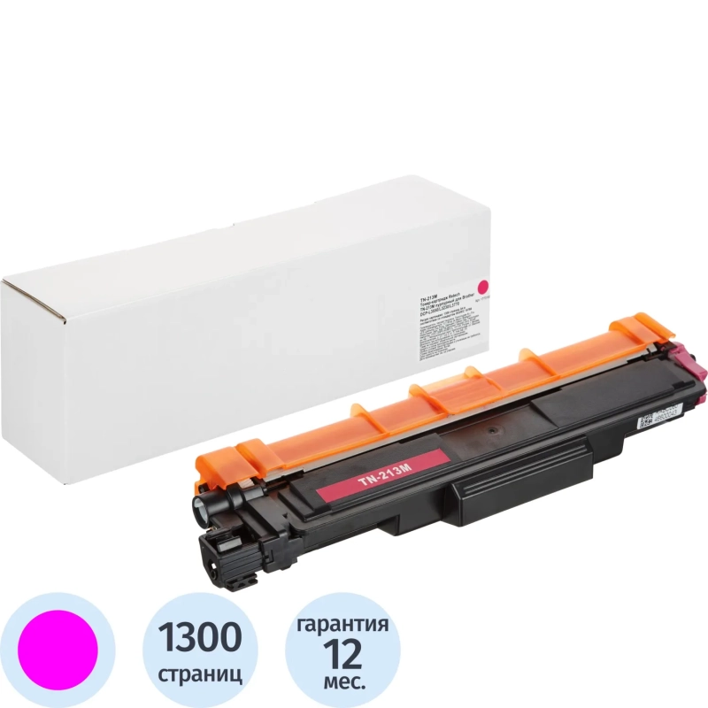 Тонер-картридж Retech TN-213M пур. для Brother DCP-L3550/L3230/L3770