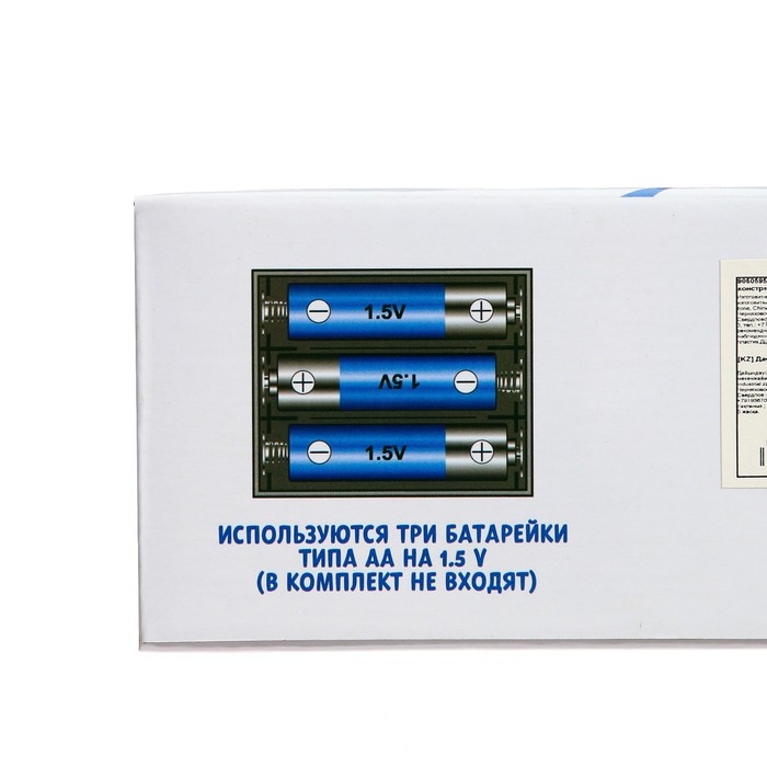 Конструктор развивающий с шестерёнками «Весёлые пингвинята», 33 детали Конструктор развивающий с шестерёнками «Весёлые пингвинята», 33 детали