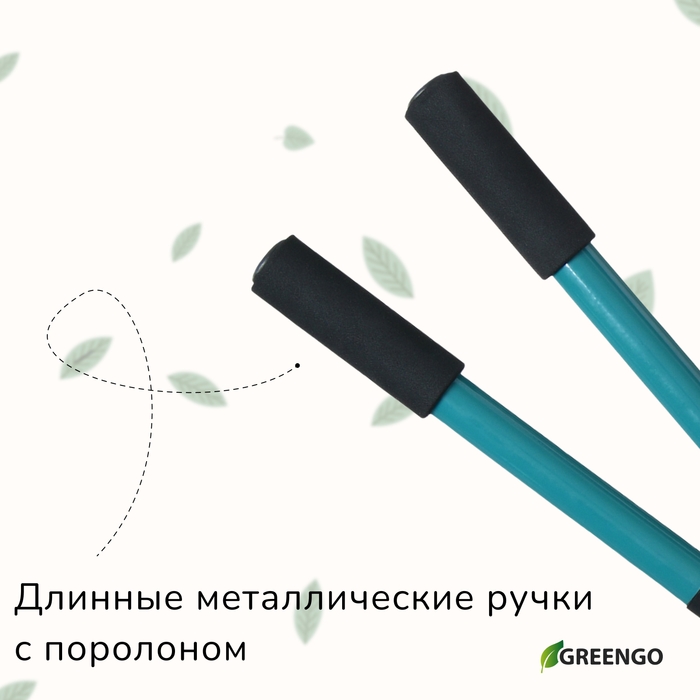 Сучкорез плоскостной, 14,6 Сучкорез плоскостной, 14,6" (37 см), металлические ручки с поролоновыми накладками, Greengo