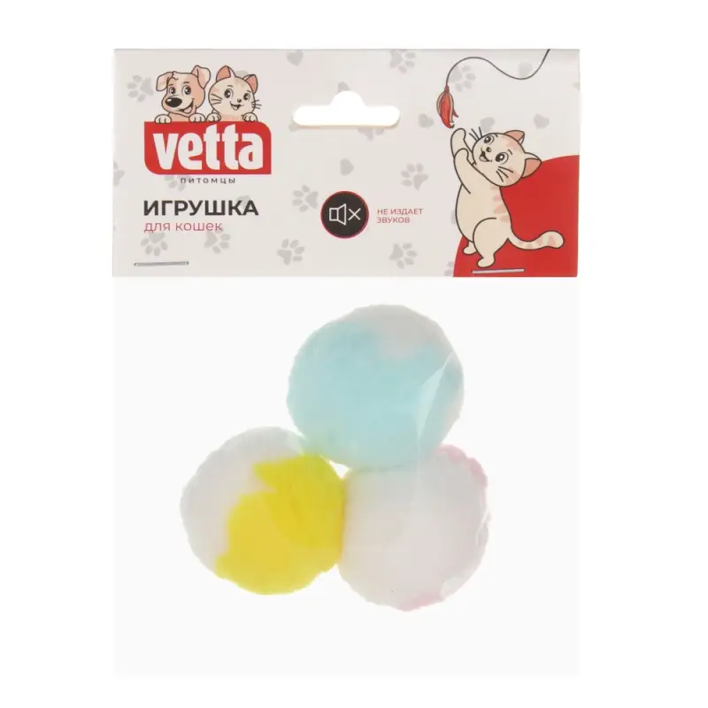 Игрушка для кошек тм VETTA, помпон, 3шт по 4см