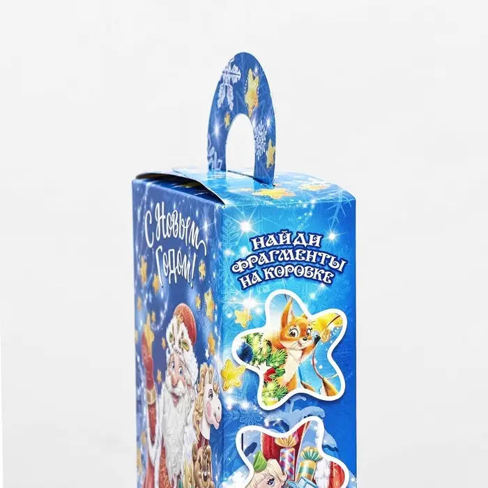 Коробка новогодняя подарочная складная «Звездочёт» 11×5×21 см Коробка новогодняя подарочная складная «Звездочёт» 11×5×21 см