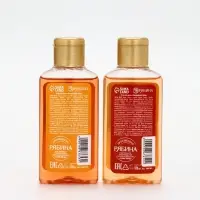 URAL LAB Арома Саунд Набор два геля для душа, 2х100 и мочалка для тела, мандарин и тыква