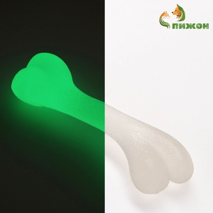 Игрушка для собак Игрушка для собак "Косточка", светящаяся в темноте, 11 см