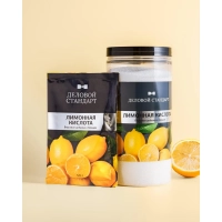 Лимонная кислота Деловой Стандарт, 900г