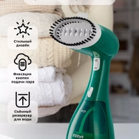 Отпариватель ручной для одежды КТ-9243 - 1750 Вт