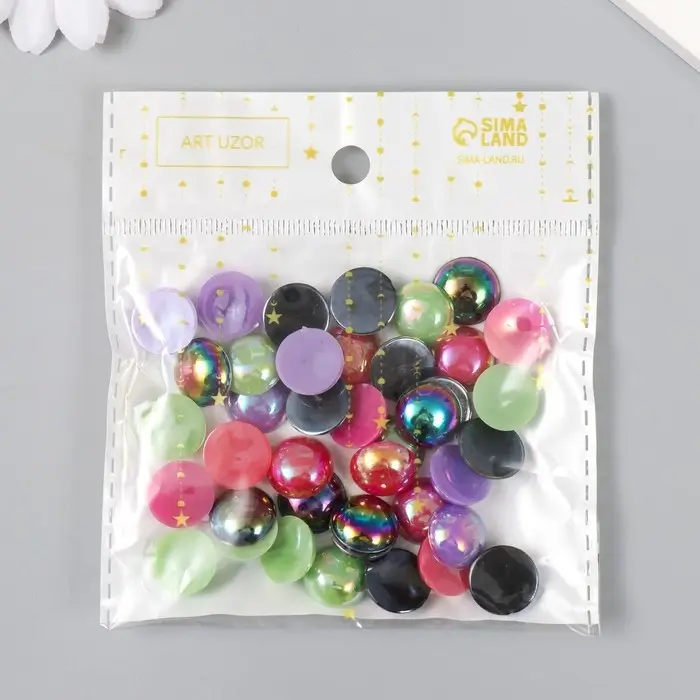 Декор для творчества пластик "Полужемчужина цветн. перламутр" набор40 шт 1,4х1,4х0,4 см