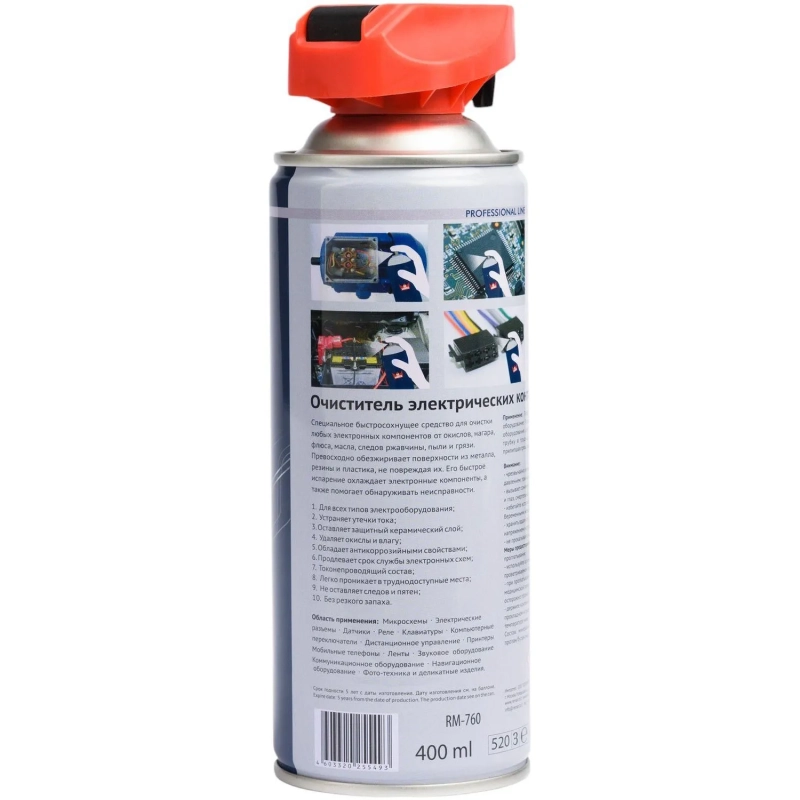 Очиститель электронных контактов и микросхем (аэр.), 400 мл RE MARCO RM-760