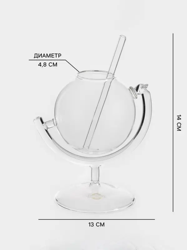 Бокал Magistro &laquo;Forma. Глобус&raquo;, 350 мл 9&times;13.5 см, стекло, прозрачный