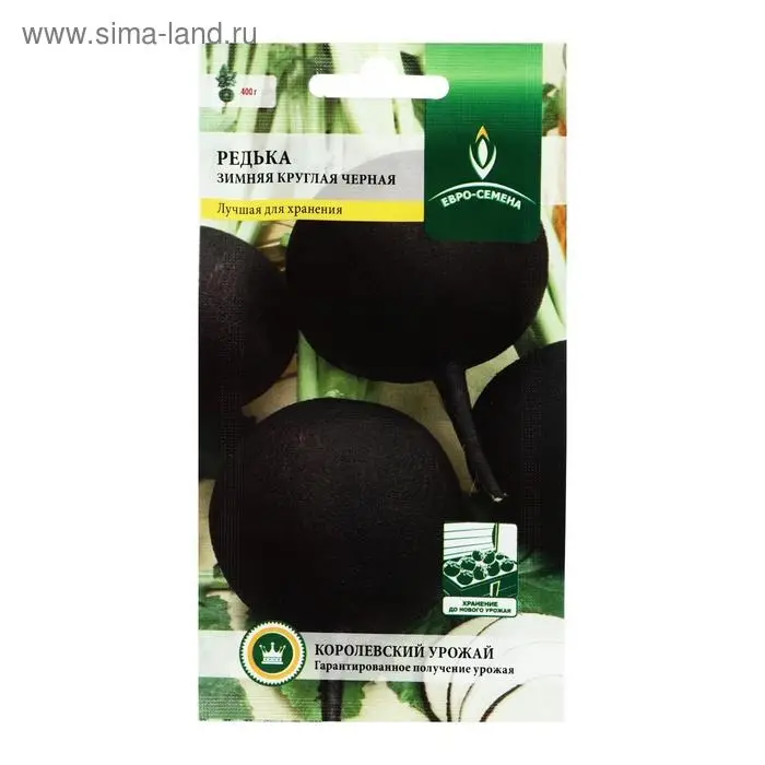 Семена Редька "Зимняя круглая черная",  цв/п,  1 г Семена Редька "Зимняя круглая черная",  цв/п,  1 г