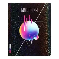 Предметная тетрадь по биологии Calligrata TOP &laquo;Абстракция&raquo;, 48 листов, в клетку, со справочным материалом, обложка из мелованного картона