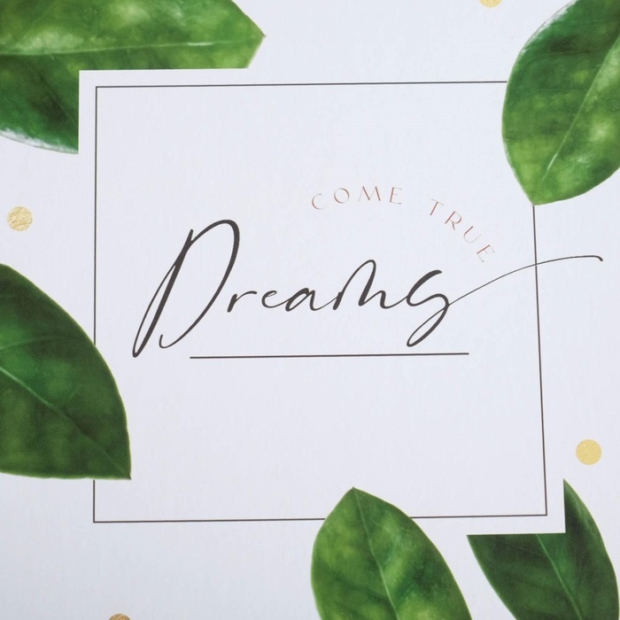 Набор коробок 5 в 1, упаковка подарочная, «Тропический», 14 х 14 х 8‒22 х 22 х 12 см