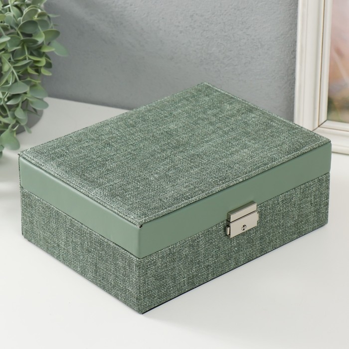 Шкатулка кожзам для украшений Шкатулка кожзам для украшений "Зелёная" комбинированная 23х17,2х9 см