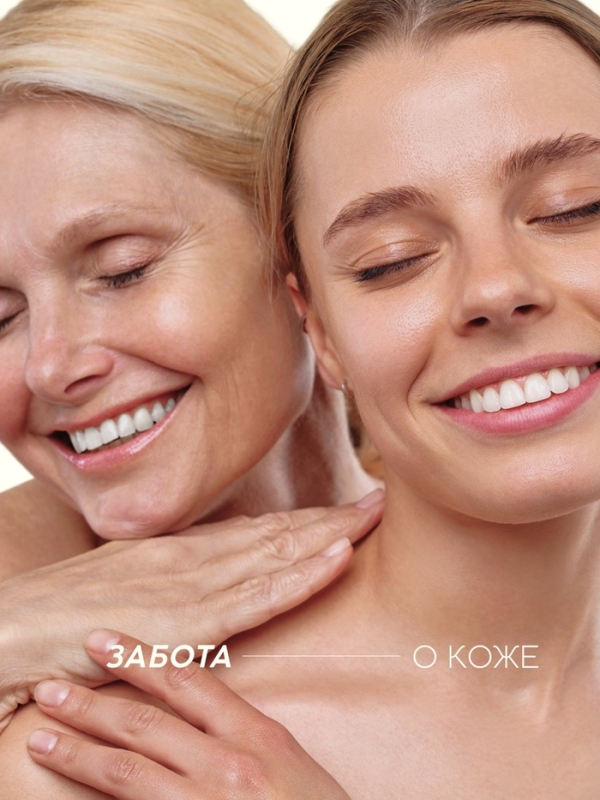 Гель для душа, увлажнение и уход, аромат малины, 400 мл, Рябина Гель для душа, увлажнение и уход, аромат малины, 400 мл, Рябина