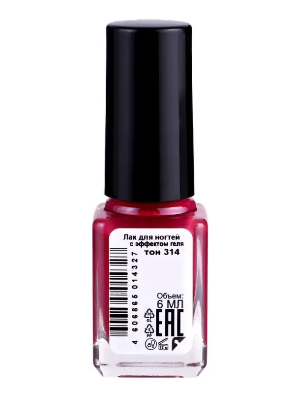 Лак для ногтей с эффектом геля, Jeanmishel, тон 314, черешневый матовый, 6 мл